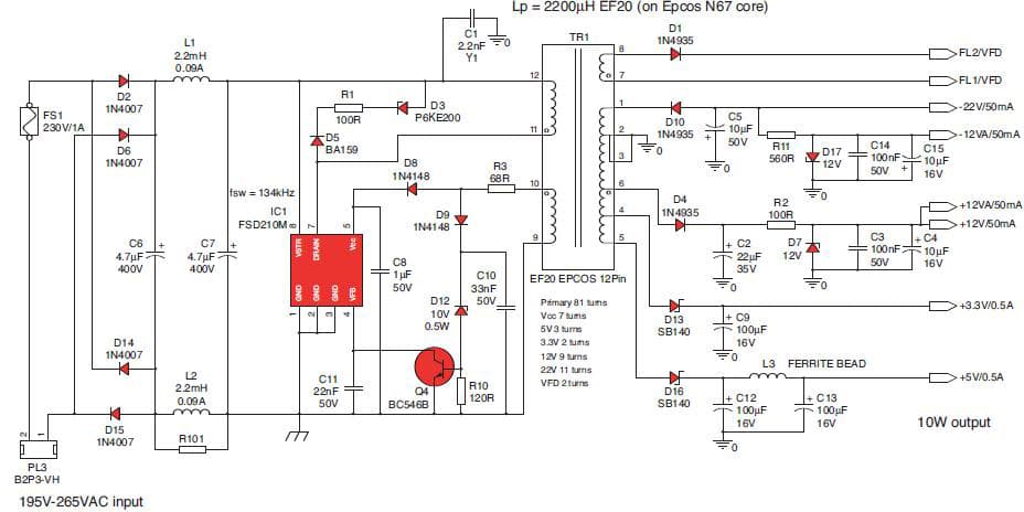 10W, -22V, -12V, 3.3V, 5V, 12V AC to DC Multi-Output Power Supply for DVD Player