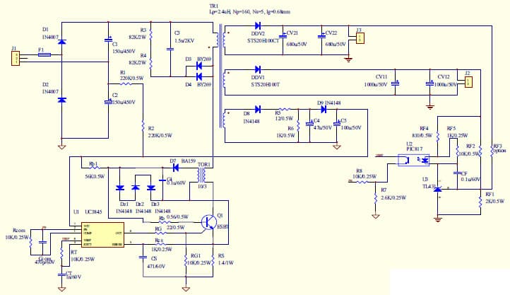 45W, 15V DC to DC Multi-Output Power Supply for 3-Phase Motor Drive