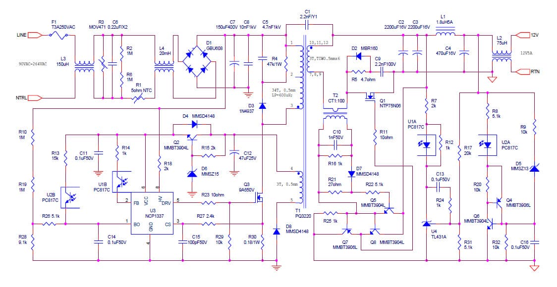 45 to 60W, 12V AC to DC Single Output Power Supply for DVD Player/Recorder